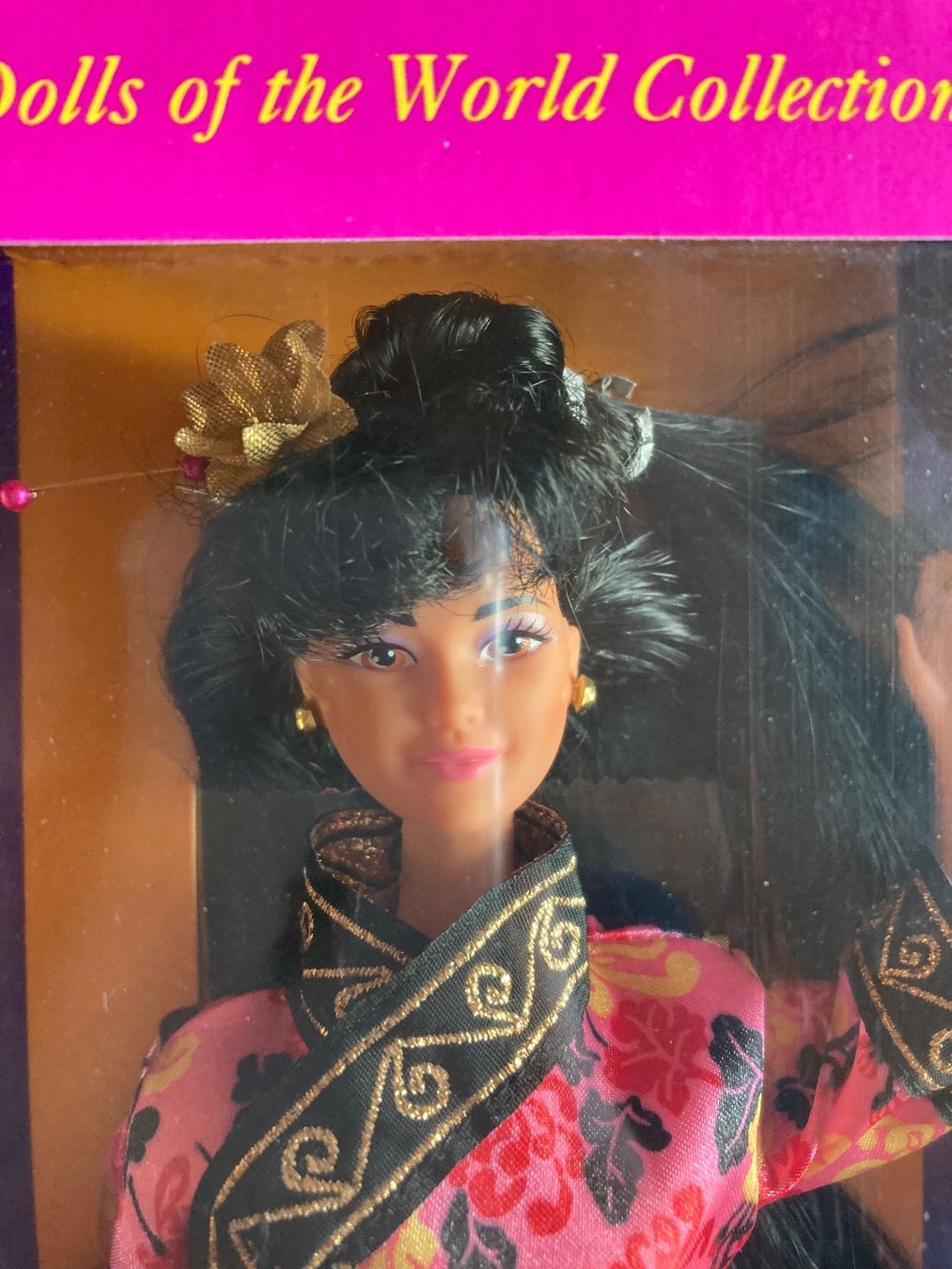 Bambole: Barbie Chinese 1993 – Nuovo (secondo la descrizione) da Bauma venduto da haelge01 4