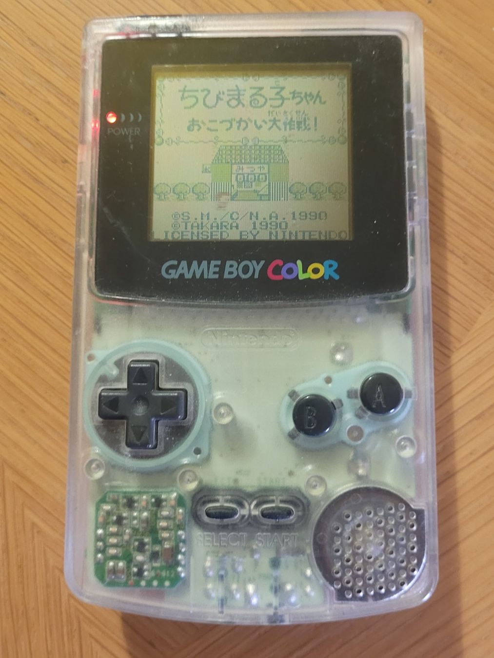 Spiele: Chibi Maruko Gameboy GB OVP complete Japan – Gebraucht aus Münchenstein von danytlaw 6