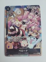 One Piece TCG Perona OP14-033 Alt Art JP