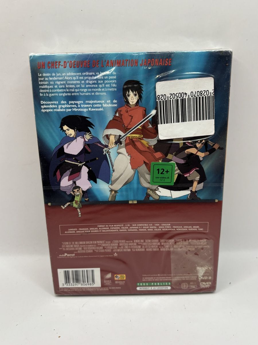 Tous les DVDs: DVD Onigamiden Neuf Sous Blister – Neuf avec emballage d'origine à Genève par sho_67qj 1