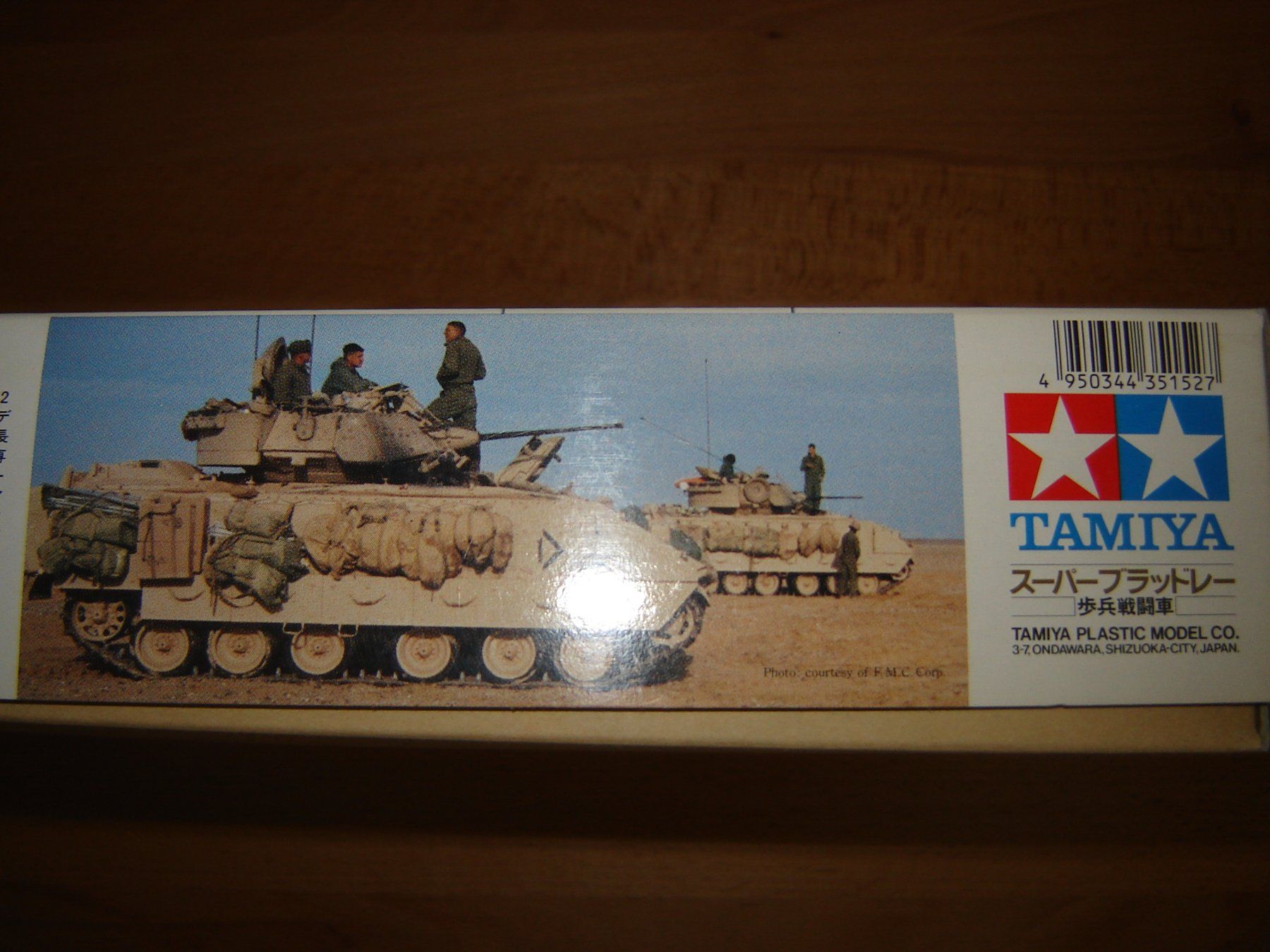 Tamiya Modellbausätze & Standmodelle: Tamiya Panzer M2A2 Bradley Art. 35152 – Neu (gemäss Beschreibung) aus Allenwinden von Wm26 3