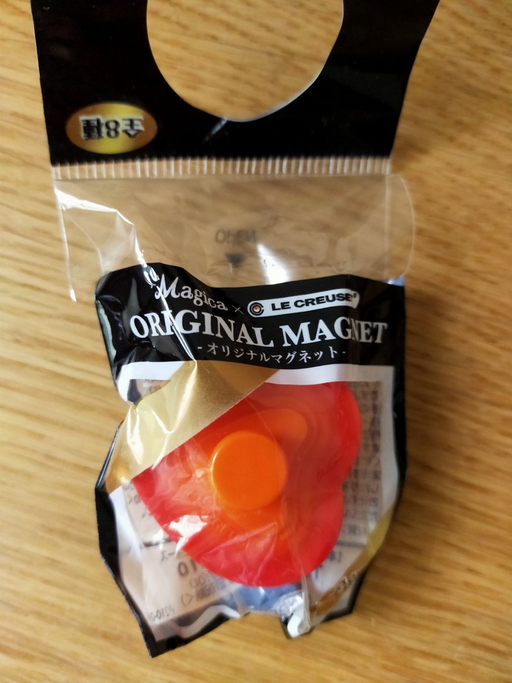 Le Creuset Elettrodomestici da cucina: Originalverpackter Le Creuset Magnet Küchenmagnet – Nuovo e nell'imballaggio originale da Vallamand venduto da Minifigure