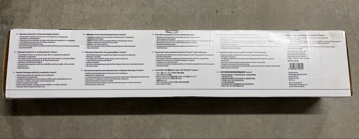 VW Dachträger: Skiträger Auto ID4 – Neu und originalverpackt aus Wolfenschiessen von Silvan963 1
