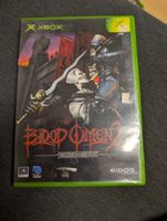 Blood omen 2 Microsoft Xbox