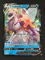 ASR 039 Ur-Palkia V - Pokémon - Astralglanz - DE
