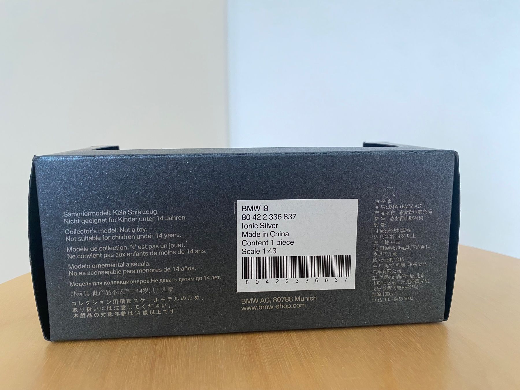 BMW Modellautos: BMW i8 Modellauto 1:43 (Neu!) – Neu und originalverpackt aus Unterseen von ice_wc8z 6