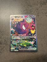Pokemon Karte Gengar ex 154/128 30th Celebrations English