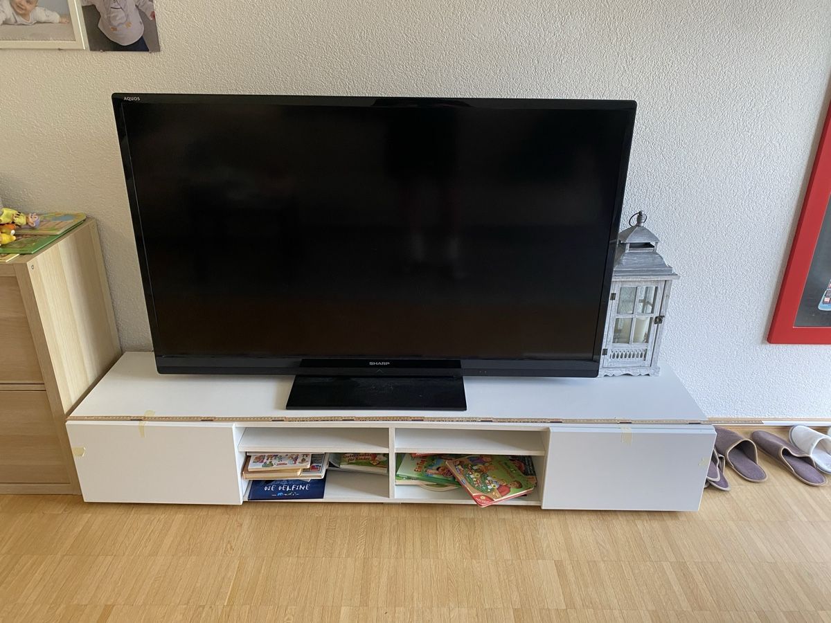 Ikea TV Möbel: TV-Möbel Sideboard – Gebraucht aus Opfikon von kan_8xls