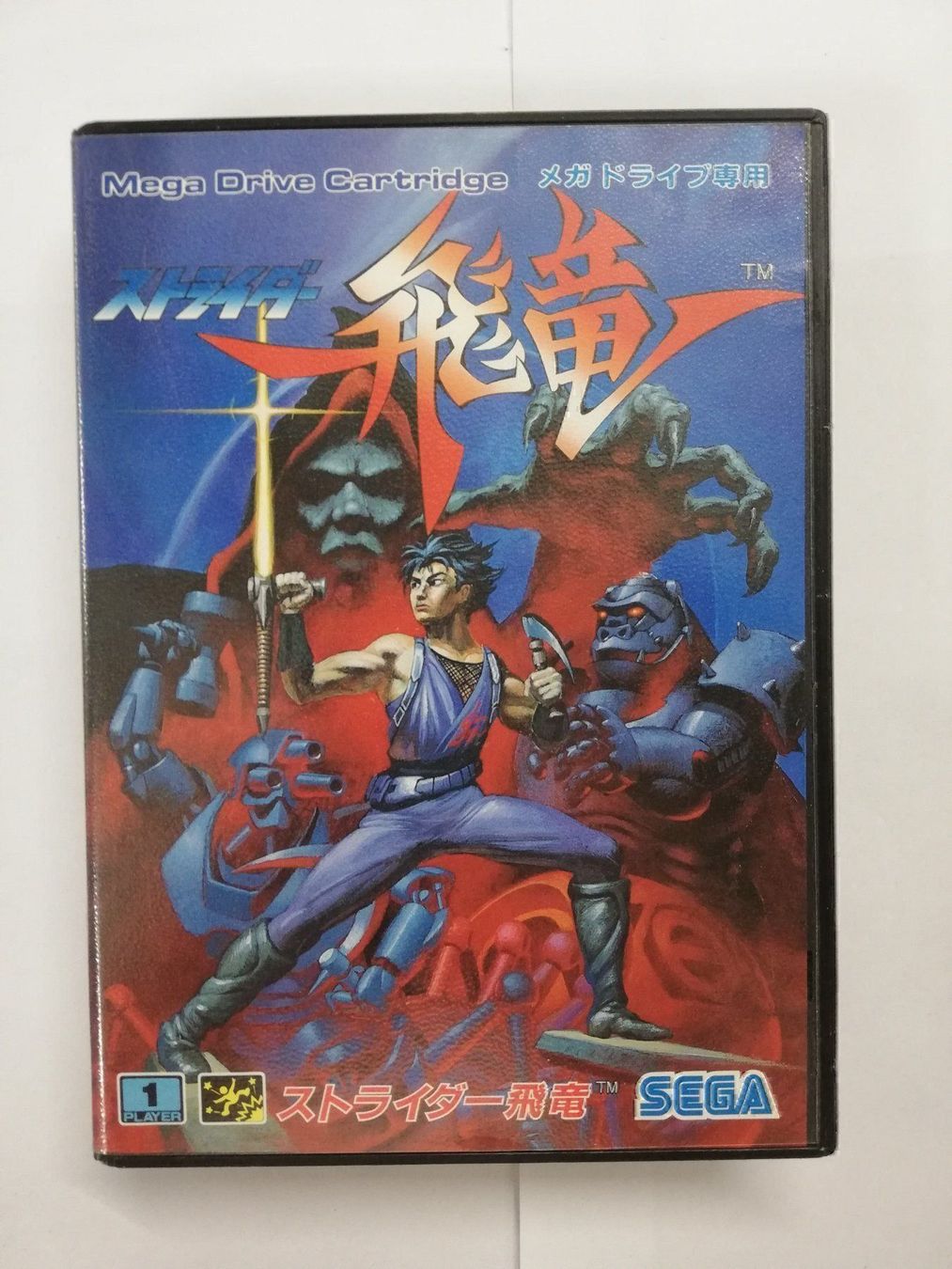 Sega Giochi: Strider Hiriyuu / NTSC-J / Sega MD – Usato da St. Gallen venduto da zorro_dc