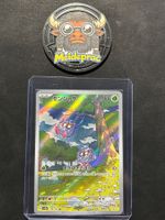 Tangela AR Pokémon Card 151 (sv2a 178) JPN NM