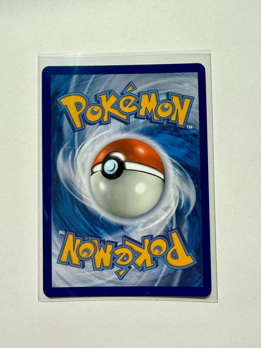 Pokémon Carte collezionabili: Pokémon MEP Charmander 038 EN – Nuovo (secondo la descrizione) da Läufelfingen venduto da Seraphim13 2