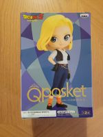 Dragon Ball Z Q Posket Android 18 II Figur