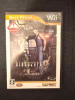 Biohazard Zero Resident Evil 0 Nintendo Wii Jap