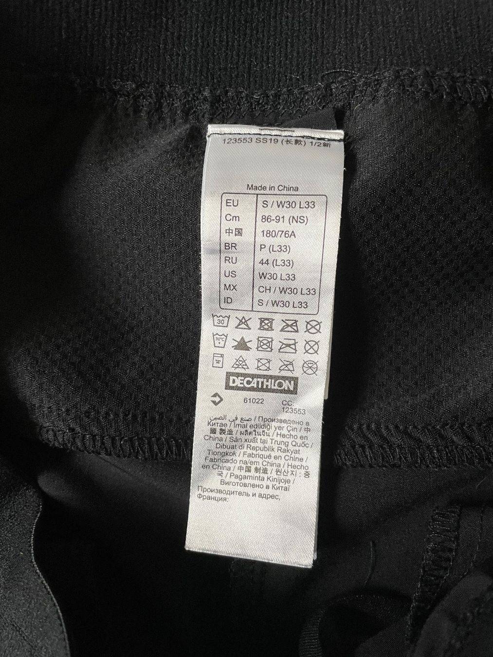 Decathlon Pantaloni: Sporthose – Usato da Freienwil venduto da weberjoel 5