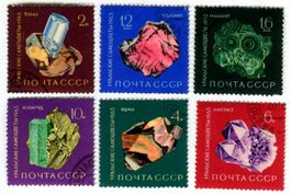 Briefmarken "Minerale". UdSSR.