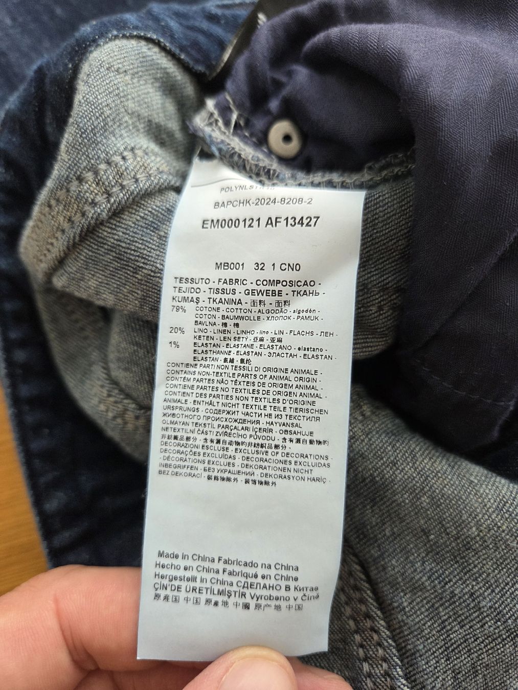 Armani Jeans: Armani Jeans Blau – Usato da Möhlin venduto da zille_bs 1