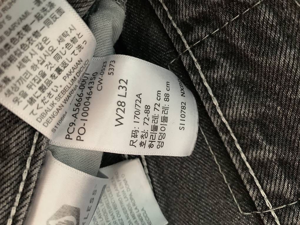 Jeans: Jean Lévis 28/32 – Usato da Suchy venduto da Nanou240579 3