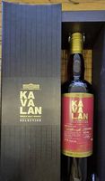 Whisky Kavalan, Sherrycask, 60th Anniversary 