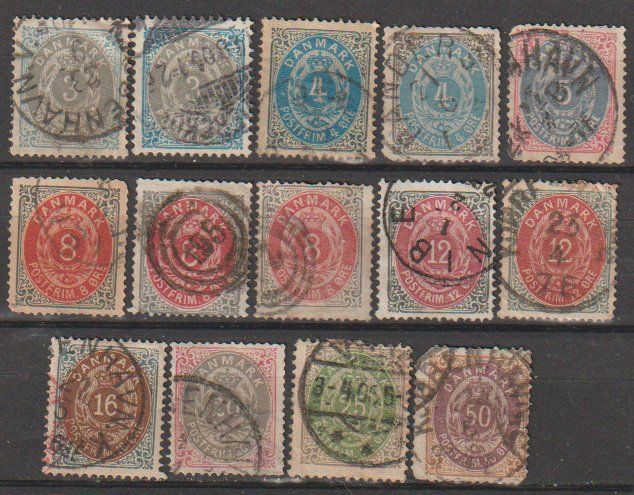 Alle Briefmarken: Danemark, lot 14 timbres, différentes valeurs – Gebraucht aus Crans-Montana von kira56