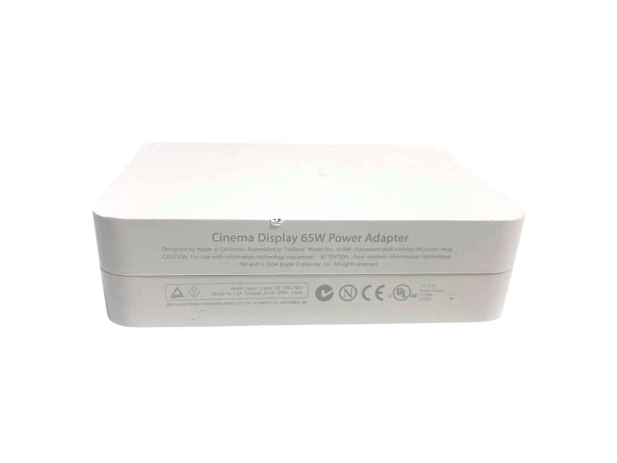 Apple Caricabatterie: Apple Cinema Display 65W Netzteil A1096 – Usato da Luzern venduto da woti-shop 4