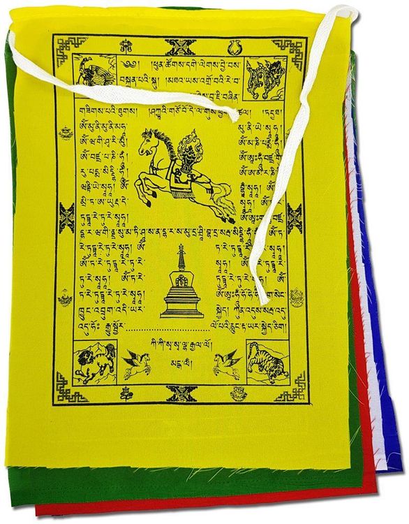 Gebetsfahnen Nepal 16cm X 14cm 3 Rollen Tibetische Gebetsfahnen (je 25 Stück) – 16x14cm, 4m Lang, Aus Nepal Tibet Fell