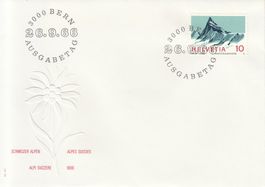 SBK 445 FDC