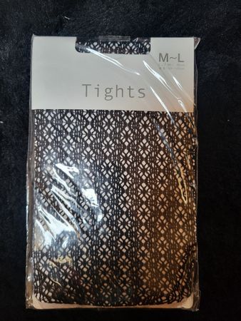 Schwarze Strumpfhose von Tutuanna