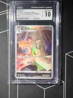 Gardevoir Holo CSUC 007/012 Pokemon Chinese CGC 10   