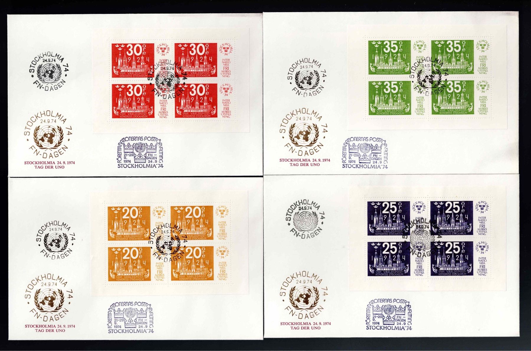 Alle Briefmarken: FDC Schweden Viererblöcke – Gebraucht aus Koblenz von Markenhimmel