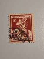 Schweiz 1910, J6, gest. Brunnen ( Mi. 132)