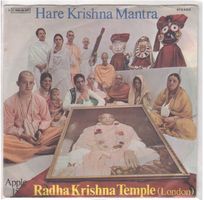Hare Krishna Mantra  Single7