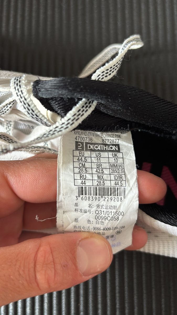 Herrenschuhe: Chaussure de sport  – Gebraucht aus Täuffelen von rem_8p6n 1