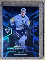 HC Fribourg-Gotteron Prime Prospects Ludvig Johnson 62/65