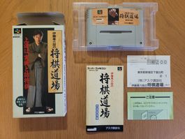 Itou Haka Rokudan No Shougi OVP SNES Super Famicom Jap.