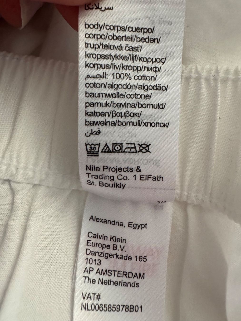 Négligés & Pyjamas: Pyjamahose Calvin Klein – D'occasion à Arbon par flowerandfound 3