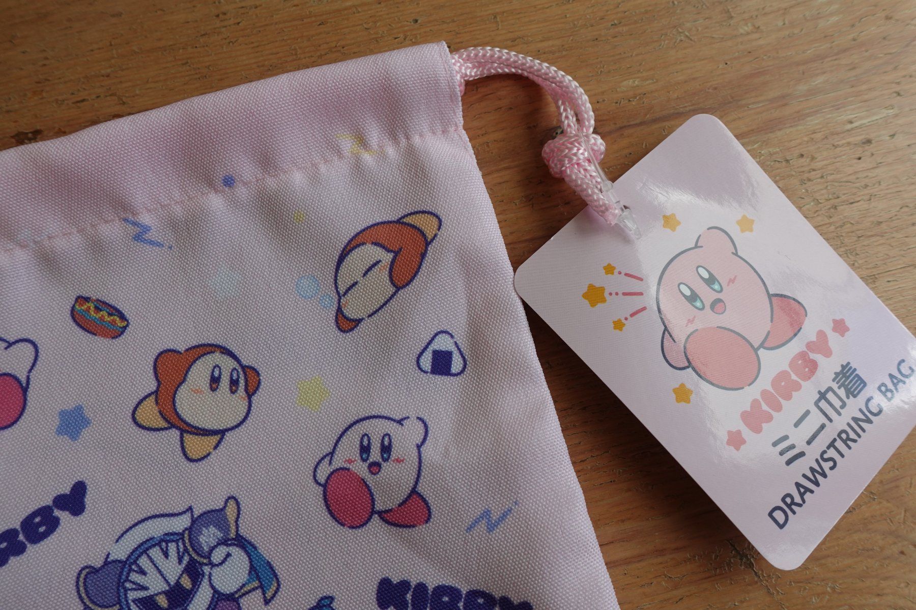 Borse: Kirby Japan Characters - Draw String Bag Tasche – Nuovo (secondo la descrizione) da Ettiswil venduto da maimaiswiss 1