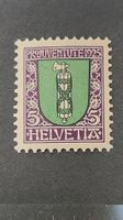 Briefmarke Pro Juventute 1925  5 Rappen ungestempelt (S1)