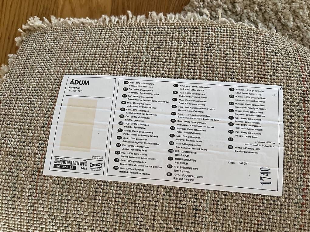 Teppiche: Reserviert: 2x Ikea Teppiche 80x150cm zu verschenken  – Gebraucht aus Basel von the_gt2k 2