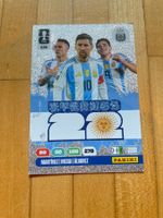 Panini WM 2026, Martinez/ Messi/Alvarez, Adrenalyn