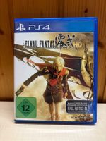 PS4 Game / Final Fantasy Type-0 HD