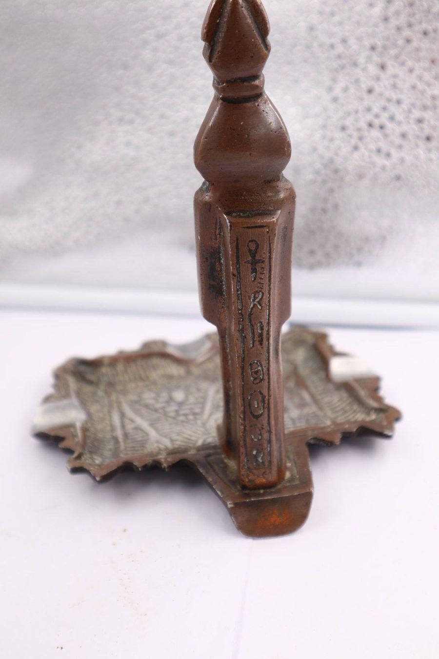 Portacenere: Aschenbecher ägypten Vintage – Usato da Baden venduto da swiss-alps 1