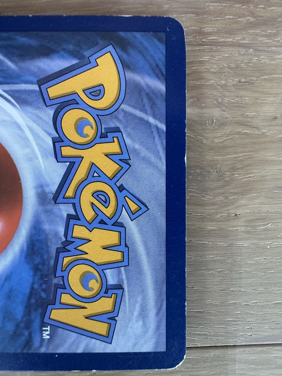 Pokémon Sammelbilder & Trading cards: Lugia Ex Full Art – Gebraucht aus vouvry von YoLaz 4
