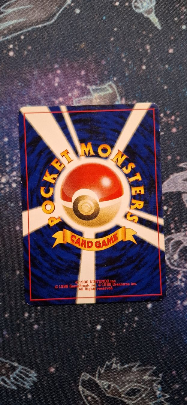 Pokémon Sammelbilder & Trading cards: Aipom 190 - Neo Revelation JP – Gebraucht aus Petit-Lancy von Kara_TCG 2