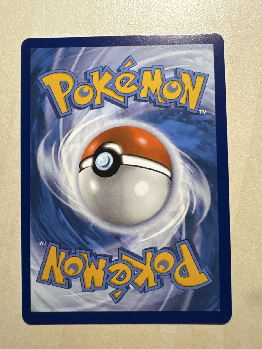 Pokémon Carte collezionabili: Reshiram ex 173 / 086 – Usato da Flüh venduto da LucaK 1