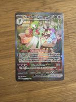 Pokémon EN Gardevoir EX 245