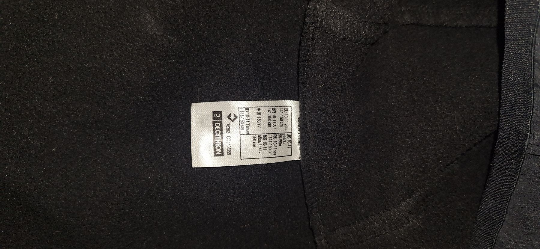 Jacken & Mäntel: Softshelljacke – Gebraucht aus Nürensdorf von Cornelia25 1