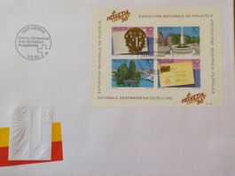 1990, FDC, NABA, Block