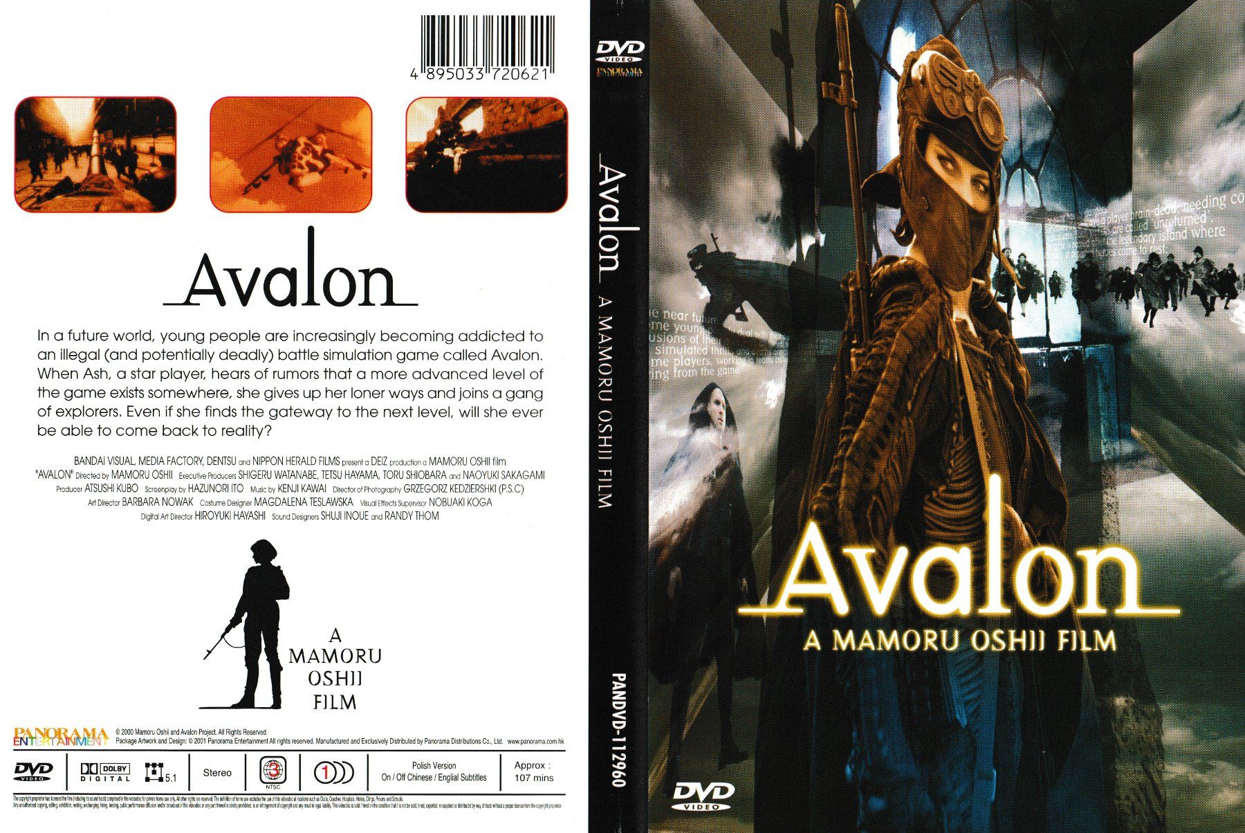 Tous les DVDs: DVD - Avalon (ENG) – D'occasion à Langnau am Albis par MediaRescuerKeLoX