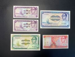 5 Banknoten Gambia, 1971 bis 1991, unzirkuliert