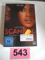 DVD Scandal, Staffel 2, Nr. 543